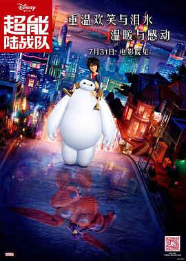 www.色香蕉